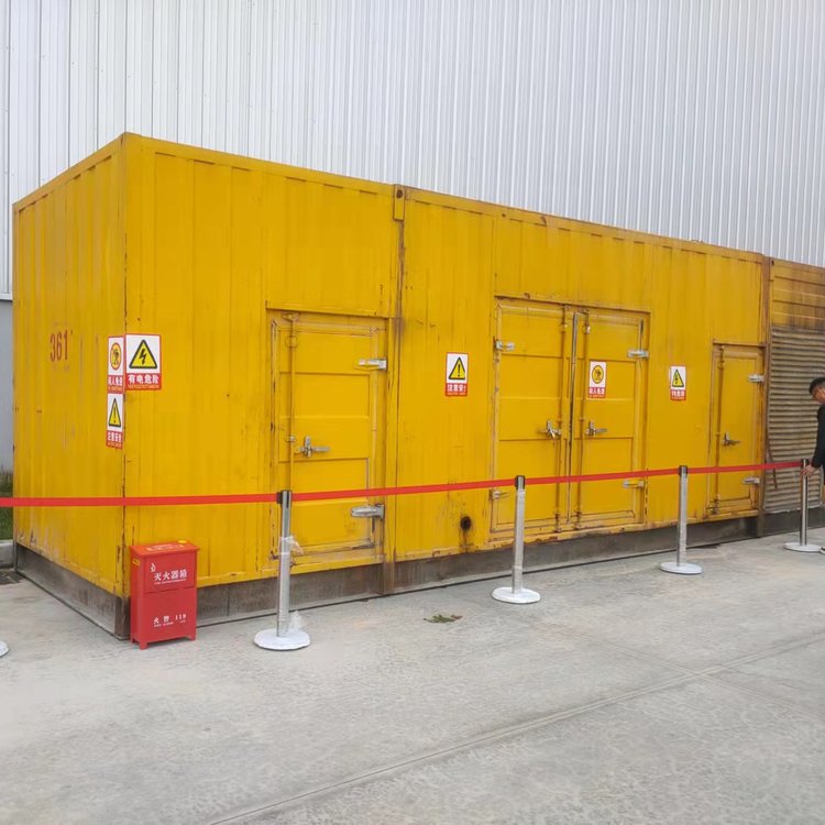 哈尔滨出租柴油发电机